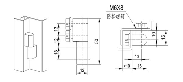 开关柜门锁